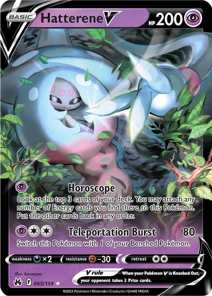 Hatterene V Ultra Rare Crown Zenith 065/159 NM (Back)