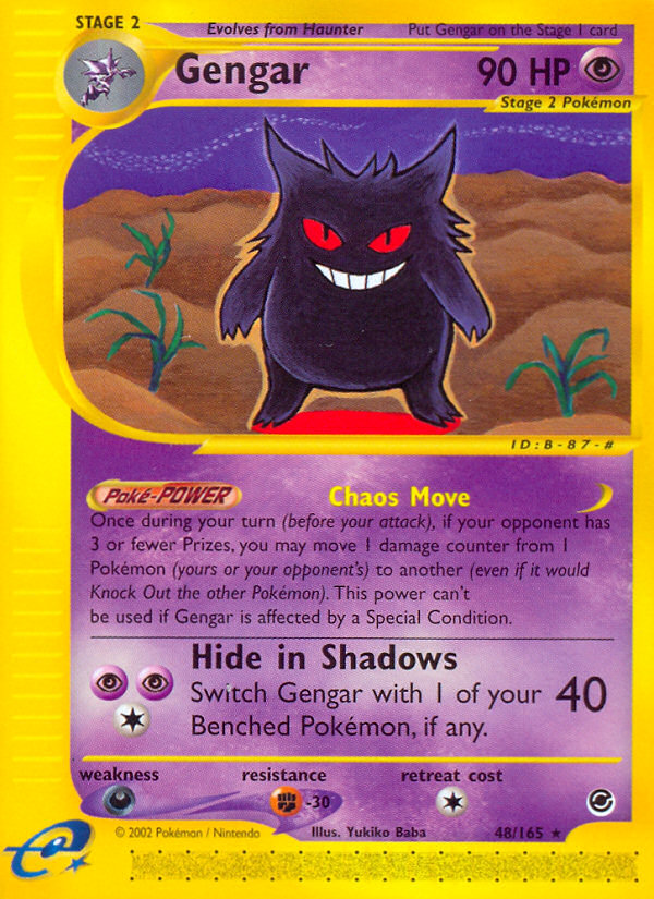Gengar 48/165 — Pokémon Expedition Base Set