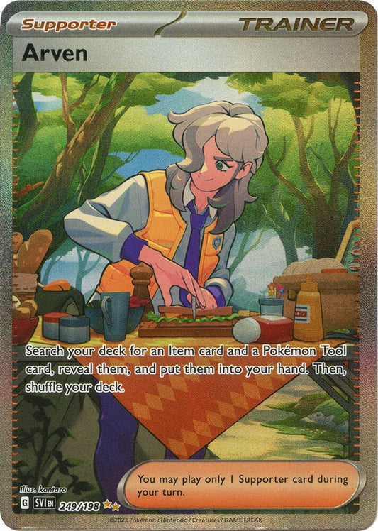 Arven Special Illustration Rare SV01: Scarlet & Violet Base Set 249/198 MP (Back)
