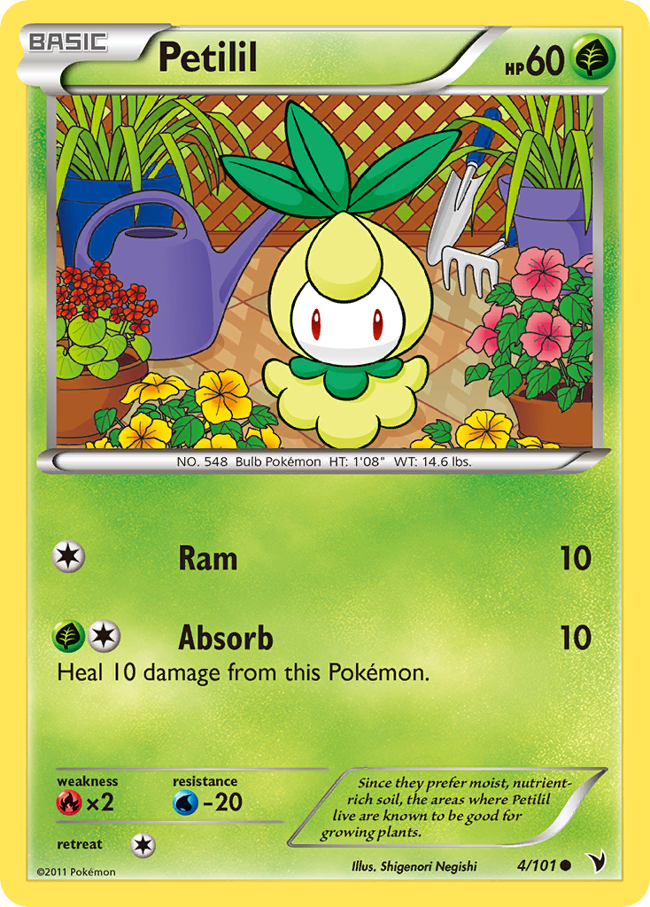 Petilil 4/101 Pokémon Noble Victories (2011) English card — catalogue reference
