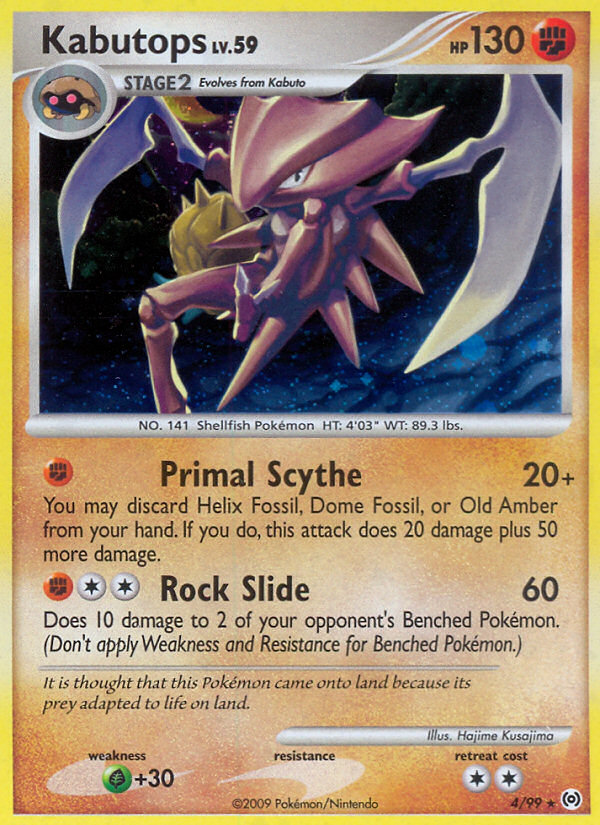Kabutops 4/99 Pokémon Arceus (2009) English card — catalogue reference