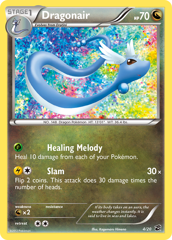 Dragonair 4/20 Pokémon Dragon Vault (2012) English card — catalogue reference