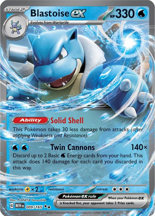Blastoise ex - Double Rare SV: Scarlet & Violet 151 009/165 MP (Back)