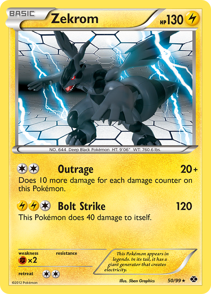 Zekrom 50/99 Pokémon Next Destinies (2012) English card — catalogue reference
