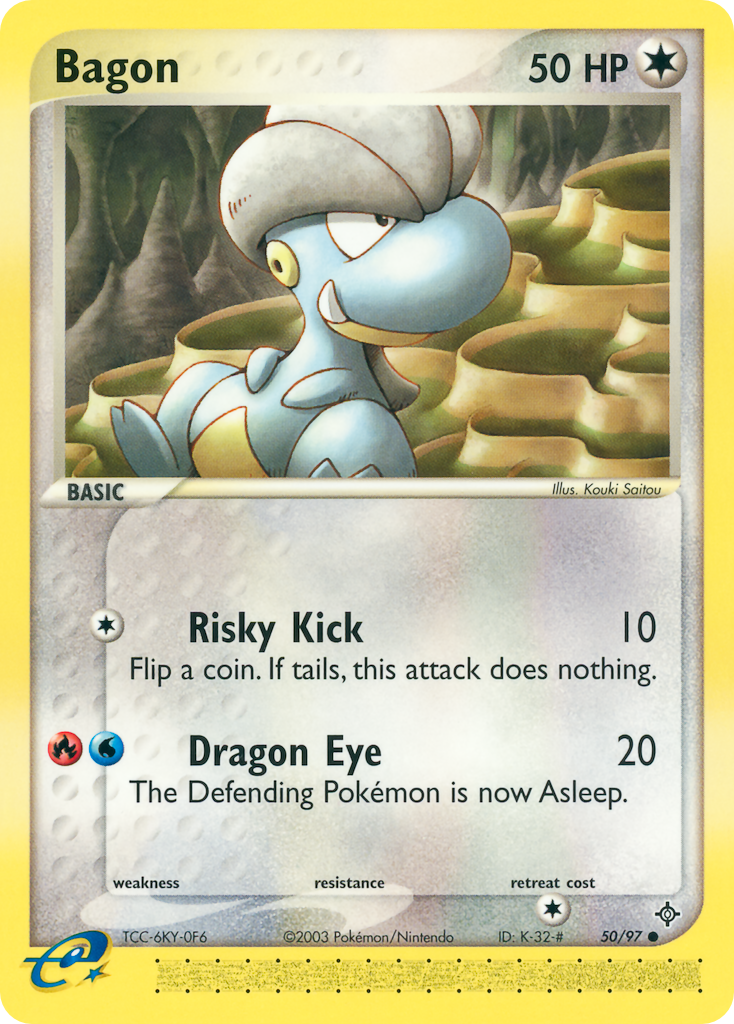 Bagon 50/97 — Pokémon EX Dragon