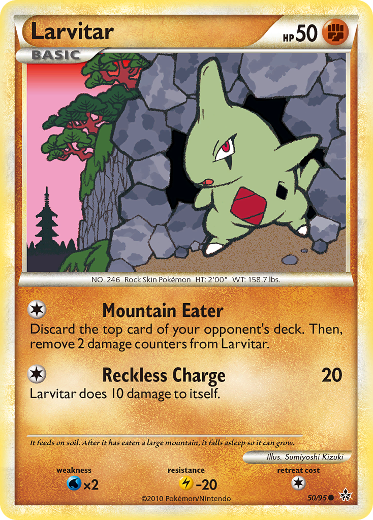 Larvitar 50/95 Pokémon Unleashed (2010) English card — catalogue reference