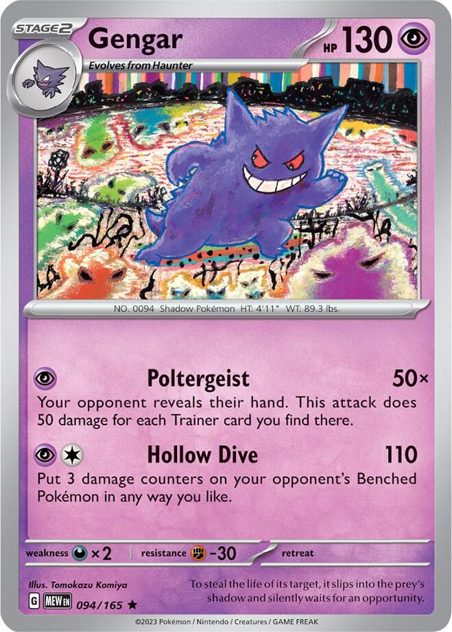 Gengar Rare SV: Scarlet & Violet 151 094/165 MP (Back)