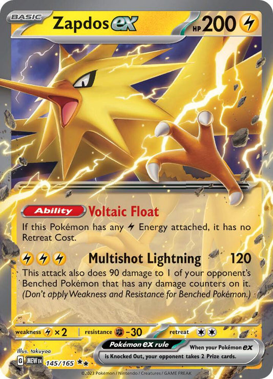 Zapdos ex Double Rare SV: Scarlet & Violet 151 145/165 MP (Back)
