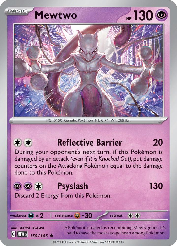 Mewtwo Rare SV: Scarlet & Violet 151 150/165 MP (Back)