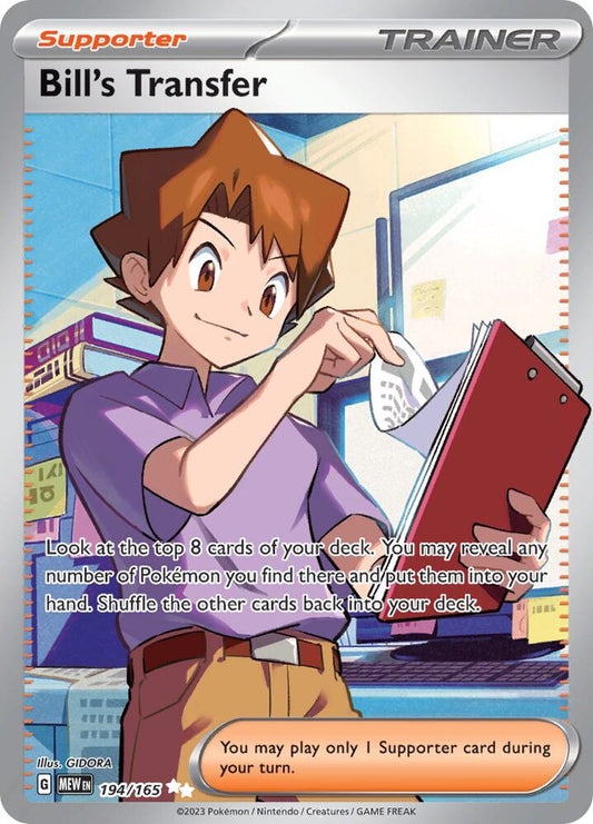 Bill's Transfer Ultra Rare SV: Scarlet & Violet 151 194/165 MP (Back)