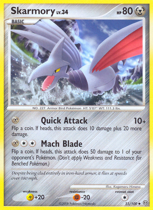 Skarmory 51/100 Pokémon Stormfront (2008) English card — catalogue reference