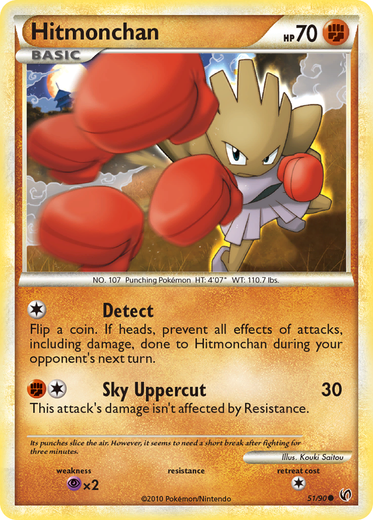 Hitmonchan 51/90 Pokémon Undaunted (2010) English card — catalogue reference