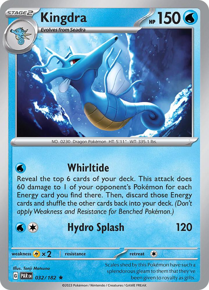 Kingdra Rare SV04: Paradox Rift 032/182 MP (Back)