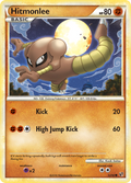 Hitmonlee 52/90 Pokémon Undaunted (2010) English card — catalogue reference