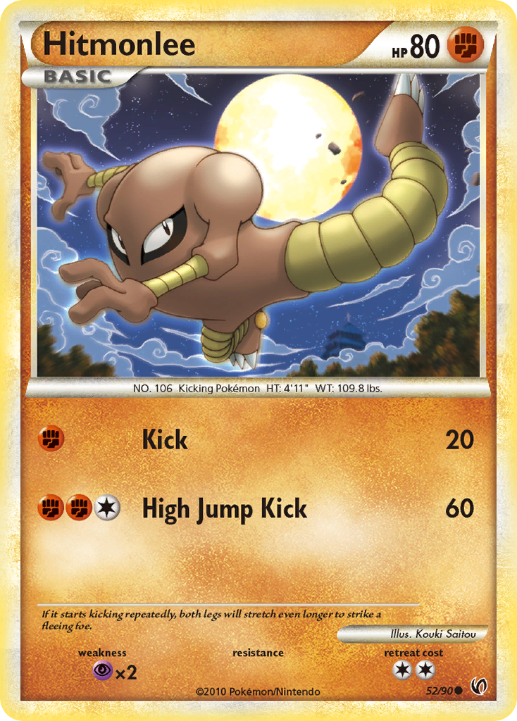 Hitmonlee 52/90 Pokémon Undaunted (2010) English card — catalogue reference