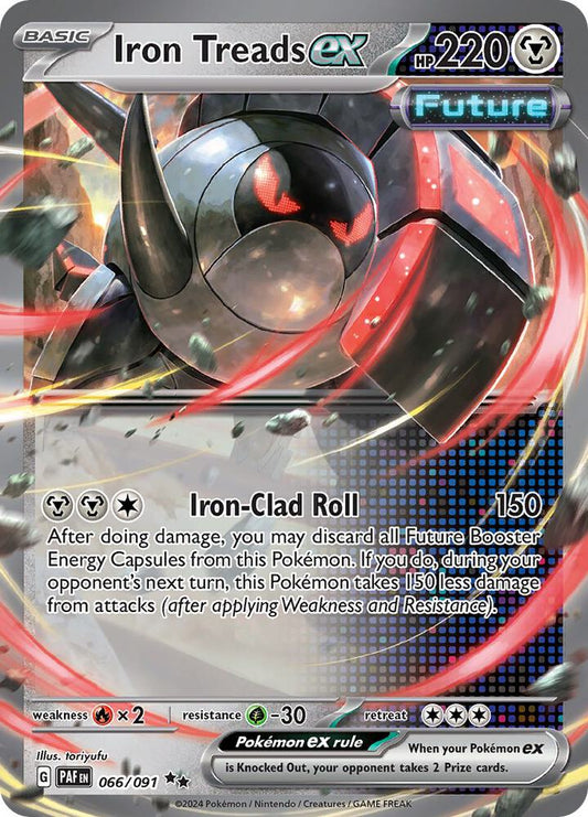 Iron Treads ex Double Rare SV: Paldean Fates 066/091 NM (Back)