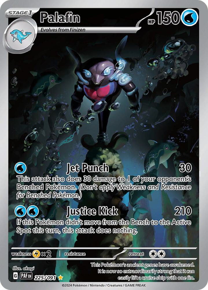 Palafin - Illustration Rare SV: Paldean Fates 225/091 MP (Back)