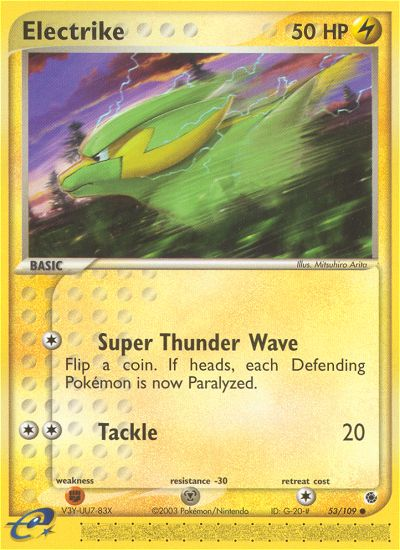 Electrike 53/109 — Pokémon EX Ruby & Sapphire