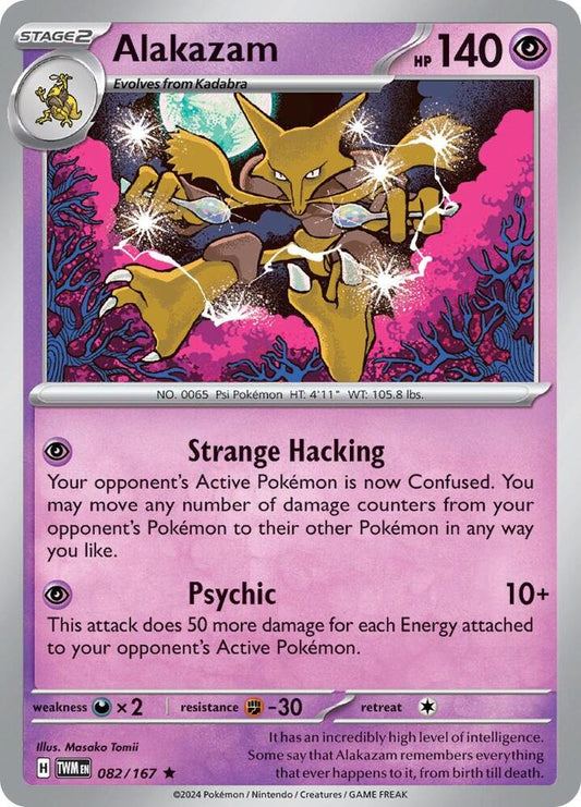 Alakazam Rare SV06: Twilight Masquerade 082/167 MP (Back)
