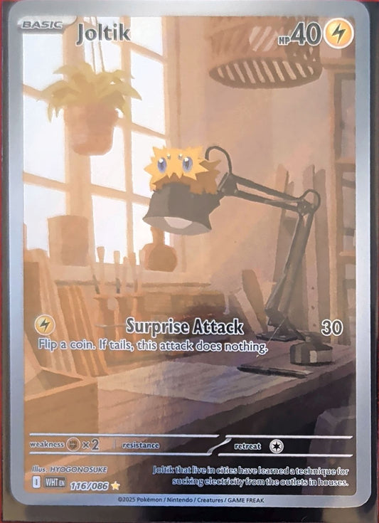 Joltik - Illustration Rare SV: White Flare 116/086 MP