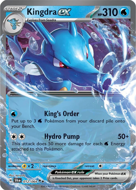 Kingdra ex Double Rare SV: Shrouded Fable 012/064 MP (Back)