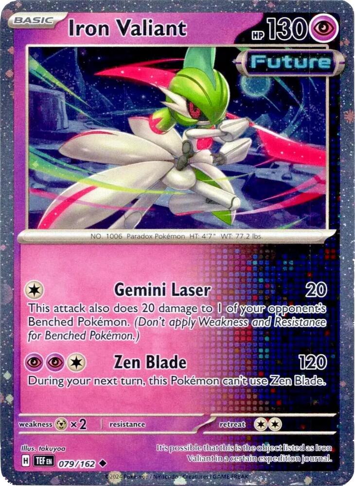 Iron Valiant -  (Cosmos Holo) Uncommon Miscellaneous Cards & Products 079/162 MP (Back)