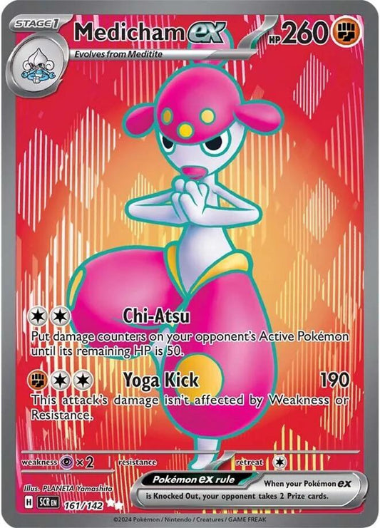 Medicham ex Ultra Rare SV07: Stellar Crown 161/142 MP (Back)
