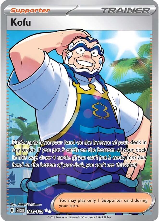Kofu Ultra Rare SV07: Stellar Crown 165/142 NM (Back)