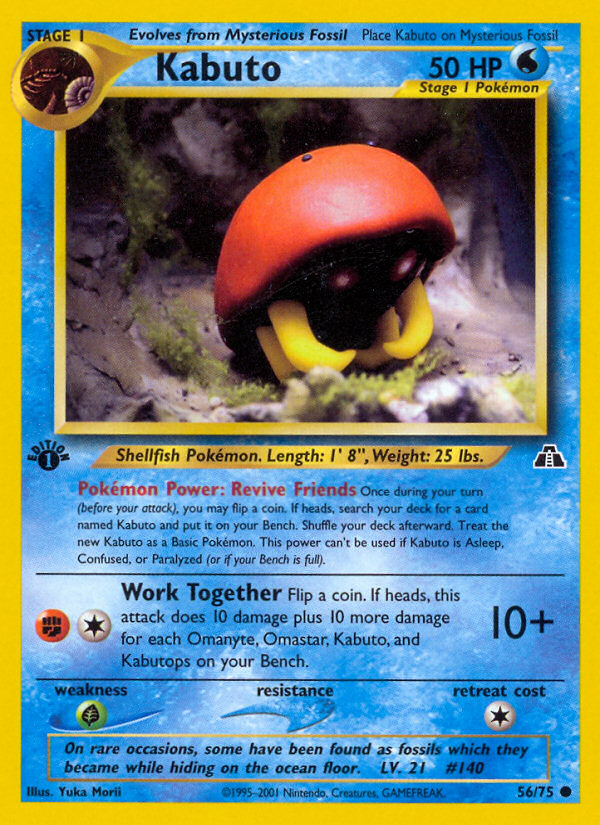 Kabuto 56/75 — Pokémon Neo Discovery