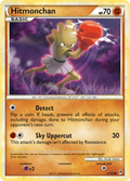 Hitmonchan 57/95 Pokémon Call of Legends (2011) English card — catalogue reference