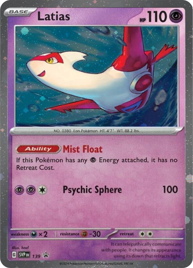 Latias - (Cosmo Holo) Promo SV: Scarlet & Violet Promo Cards 139 MP (Back)