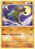 Hitmonlee 58/95 Pokémon Call of Legends (2011) English card — catalogue reference