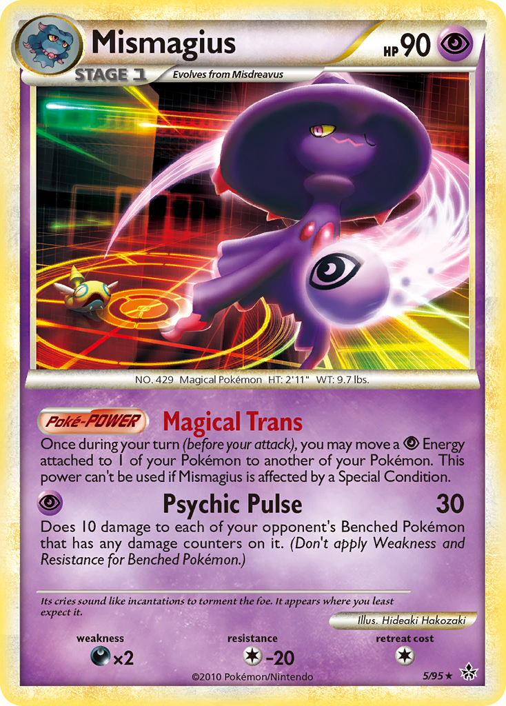 Mismagius 5/95 Pokémon Unleashed (2010) English card — catalogue reference