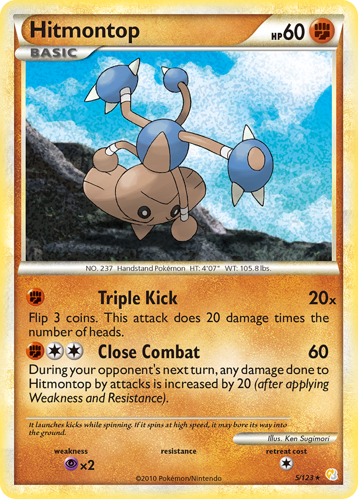 Hitmontop 5/123 Pokémon HeartGold & SoulSilver (2010) English card — catalogue reference