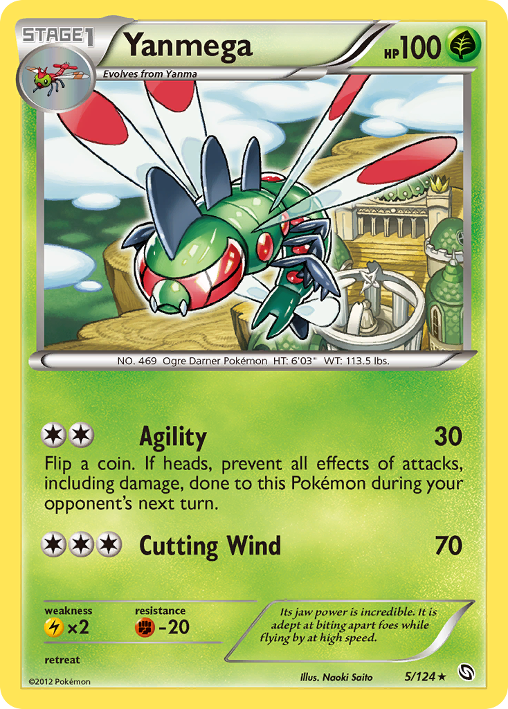 Yanmega 5/124 Pokémon Dragons Exalted (2012) English card — catalogue reference