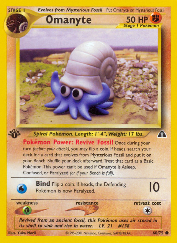 Omanyte 60/75 — Pokémon Neo Discovery