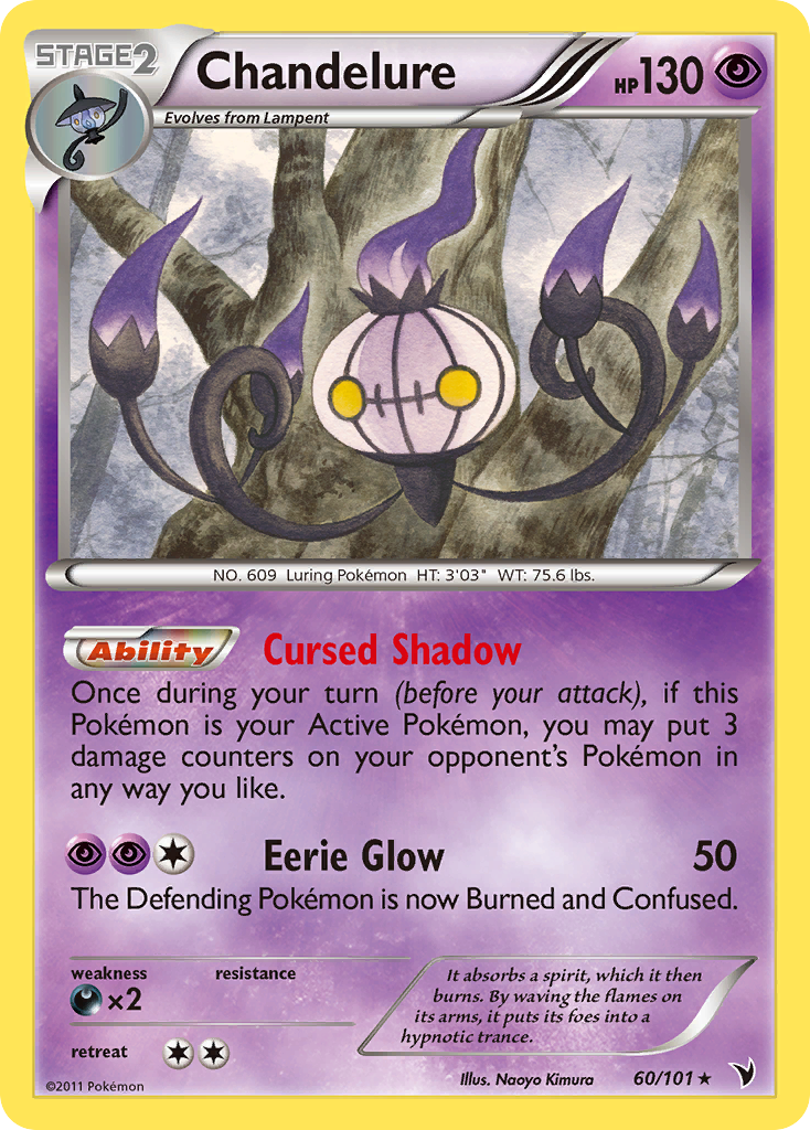 Chandelure 60/101 Pokémon Noble Victories (2011) English card — catalogue reference