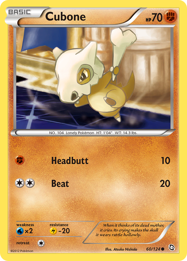 Cubone 60/124 Pokémon Dragons Exalted (2012) English card — catalogue reference
