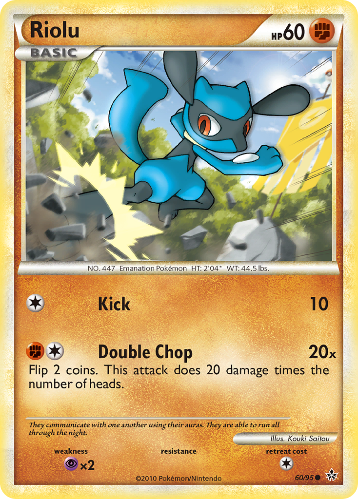 Riolu 60/95 Pokémon Unleashed (2010) English card — catalogue reference