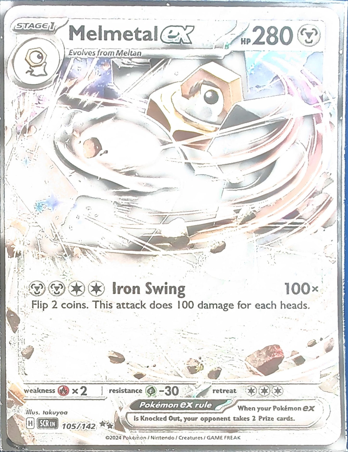 Melmetal ex (Stellar Crown Stamped) Double Rare Miscellaneous Cards & Products 105/142 MP