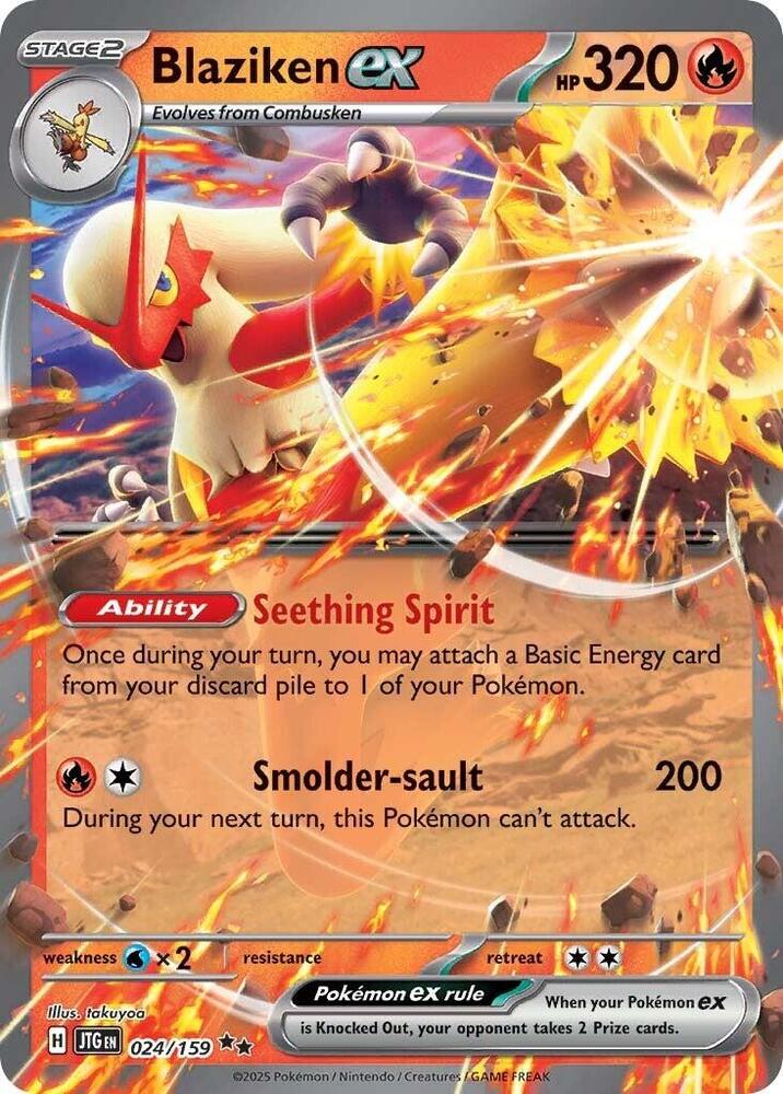 Blaziken ex Double Rare SV09: Journey Together 024/159 MP (Back)