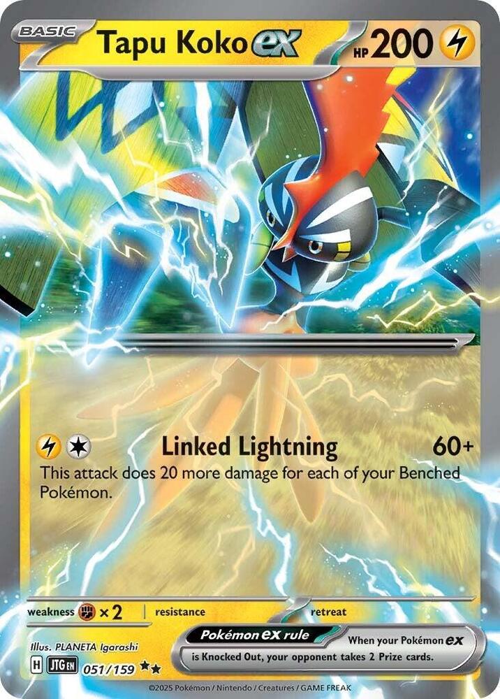 Tapu Koko ex Double Rare SV09: Journey Together 051/159 MP (Back)