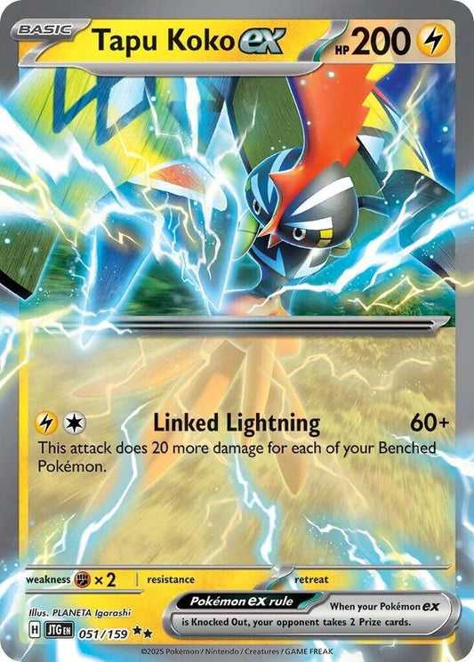 Tapu Koko ex Double Rare SV09: Journey Together 051/159 MP (Back)