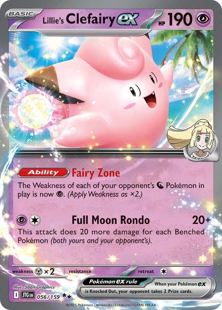 Lillie's Clefairy ex Double Rare SV09: Journey Together 056/159 NM (Back)