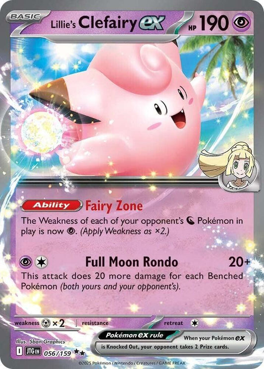 Lillie's Clefairy ex Double Rare SV09: Journey Together 056/159 NM (Back)