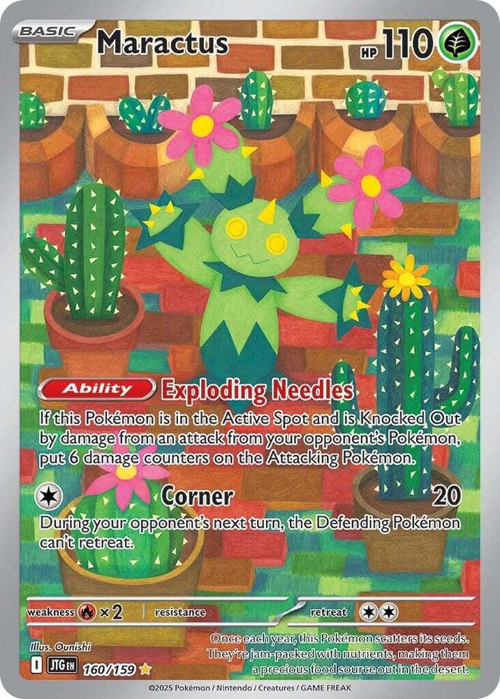 Maractus - Illustration Rare SV09: Journey Together 160/159 MP (Back)