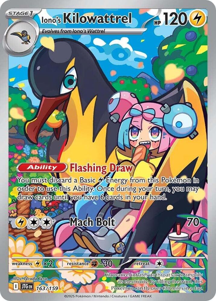 Iono's Kilowattrel Illustration Rare SV09: Journey Together 163/159 MP (Back)