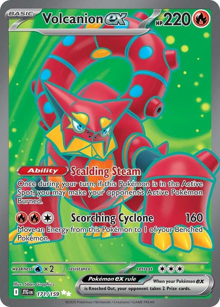 Volcanion ex Ultra Rare SV09: Journey Together 171/159 MP (Back)