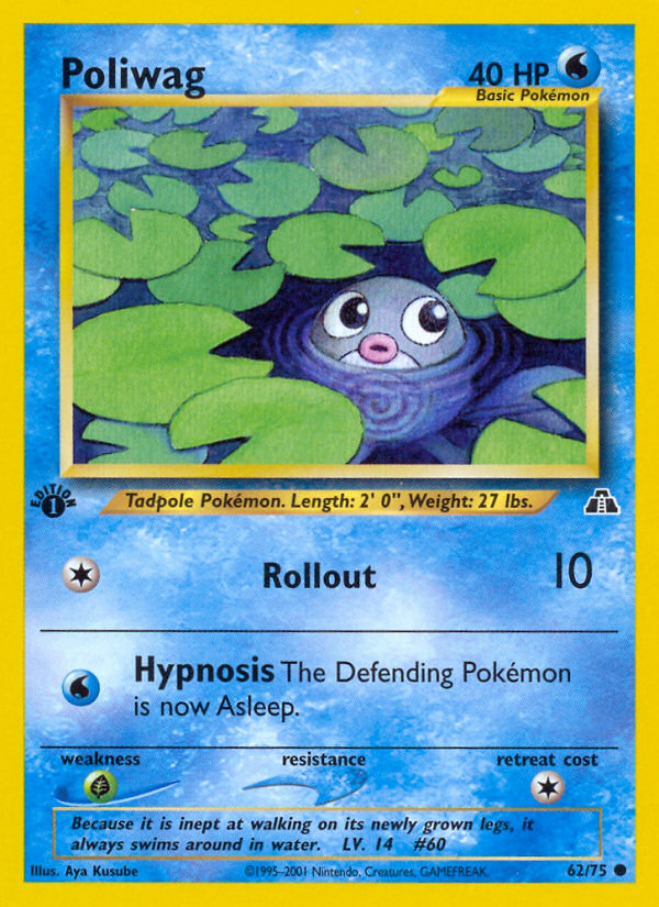 Poliwag 62/75 — Pokémon Neo Discovery