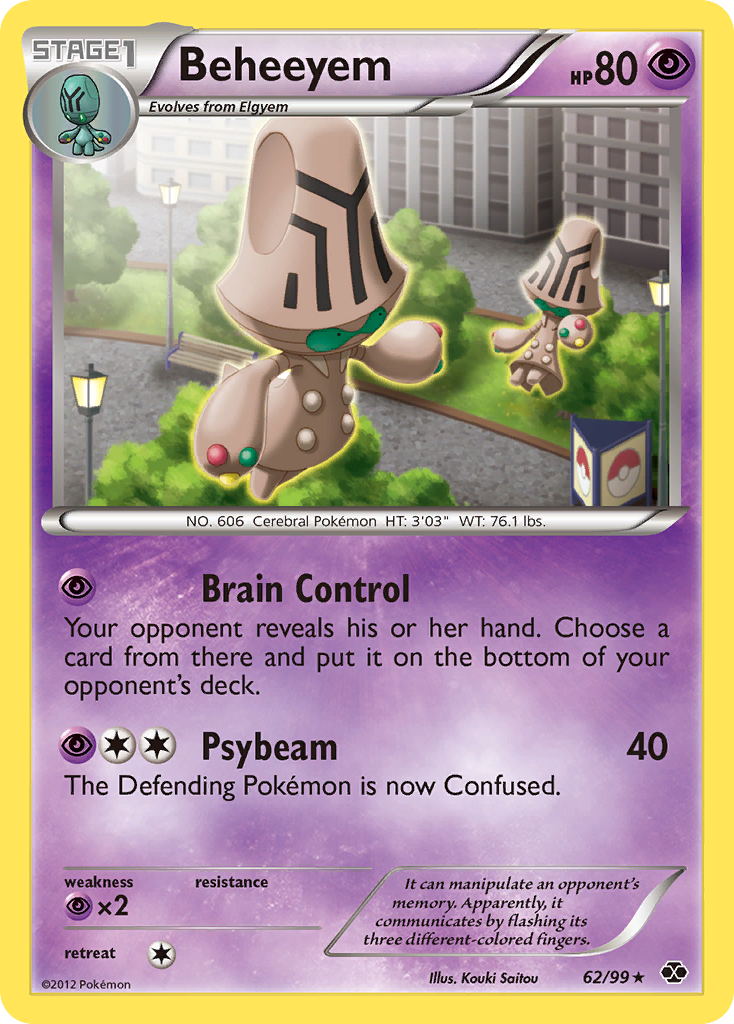 Beheeyem 62/99 Pokémon Next Destinies (2012) English card — catalogue reference